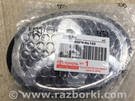 ФОТО Эмблема для Toyota Avalon XX40 (11.2012-01.2018) Киев