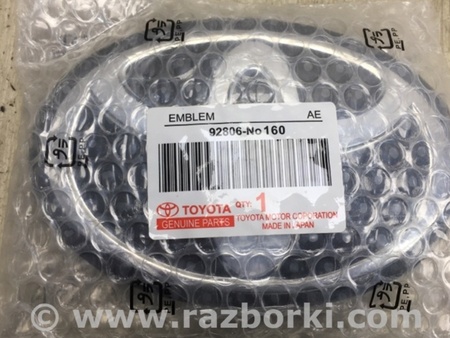 ФОТО Эмблема для Toyota Avalon XX40 (11.2012-01.2018) Киев