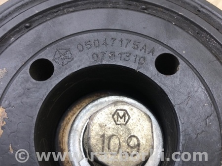 ФОТО Шкив коленвала для Dodge Avenger (07-14) Киев