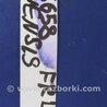 ФОТО Блок электронный для Toyota Avensis T250 (02.2003-10.2009) Киев