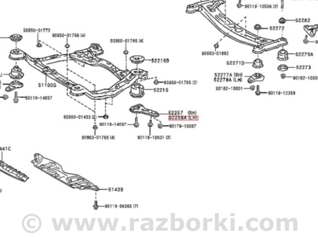 ФОТО Крепление балки подвески для Toyota Camry 20 XV20 (08.1996-01.2002) Киев