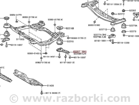ФОТО Крепление балки подвески для Toyota Camry 20 XV20 (08.1996-01.2002) Киев