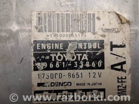 ФОТО Блок управления двигателем для Toyota Camry 20 XV20 (08.1996-01.2002) Киев