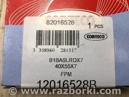 ФОТО Сальник коленвала для Toyota Camry 30 XV30 (09.2001-03.2006) Киев