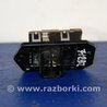 ФОТО Резистор печки для Toyota Camry 30 XV30 (09.2001-03.2006) Киев