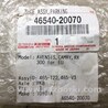 ФОТО Колодки стояночного тормоза для Toyota Camry 40 XV40 (01.2006-07.2011) Киев