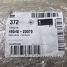 ФОТО Колодки стояночного тормоза для Toyota Camry 40 XV40 (01.2006-07.2011) Киев