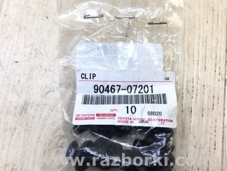 ФОТО Клипса подкрылка для Toyota Camry 40 XV40 (01.2006-07.2011) Киев