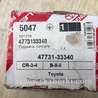ФОТО Поршень суппорта для Toyota Camry 40 XV40 (01.2006-07.2011) Киев