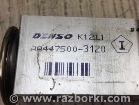 ФОТО Клапан кондиционера для Toyota Camry 40 XV40 (01.2006-07.2011) Киев
