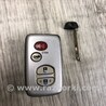 ФОТО Ключ зажигания для Toyota Camry 40 XV40 (01.2006-07.2011) Киев