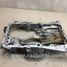 ФОТО Поддон картера для Toyota Camry 40 XV40 (01.2006-07.2011) Киев