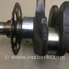ФОТО Коленвал для Toyota Camry 40 XV40 (01.2006-07.2011) Киев