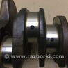 ФОТО Коленвал для Toyota Camry 40 XV40 (01.2006-07.2011) Киев