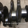 ФОТО Коленвал для Toyota Camry 40 XV40 (01.2006-07.2011) Киев