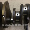 ФОТО Коленвал для Toyota Camry 40 XV40 (01.2006-07.2011) Киев