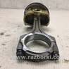 ФОТО Шатун для Toyota Camry 40 XV40 (01.2006-07.2011) Киев