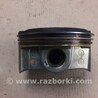 ФОТО Поршень для Toyota Camry 40 XV40 (01.2006-07.2011) Киев