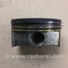 ФОТО Поршень для Toyota Camry 40 XV40 (01.2006-07.2011) Киев