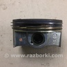 ФОТО Поршень для Toyota Camry 40 XV40 (01.2006-07.2011) Киев