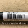 ФОТО Рычаг задний продольный для Toyota Camry 40 XV40 (01.2006-07.2011) Киев