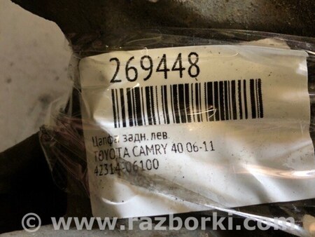 ФОТО Цапфа для Toyota Camry 40 XV40 (01.2006-07.2011) Киев