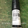 ФОТО Форсунка омывателя фар для Toyota Camry 40 XV40 (01.2006-07.2011) Киев