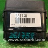 ФОТО Реле для Toyota Camry 40 XV40 (01.2006-07.2011) Киев