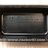 ФОТО Реле для Toyota Camry 40 XV40 (01.2006-07.2011) Киев