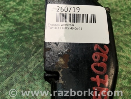 ФОТО Подушка для Toyota Camry 40 XV40 (01.2006-07.2011) Киев
