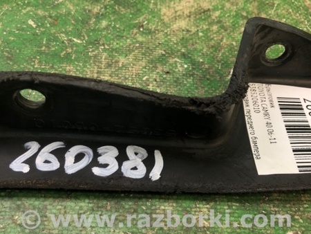 ФОТО Брызговик для Toyota Camry 40 XV40 (01.2006-07.2011) Киев