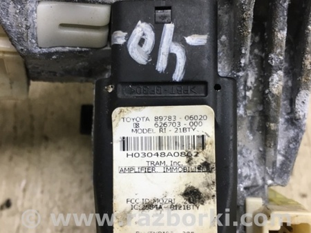 ФОТО Замок зажигания для Toyota Camry 40 XV40 (01.2006-07.2011) Киев
