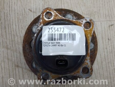 ФОТО Ступица для Toyota Camry 40 XV40 (01.2006-07.2011) Киев