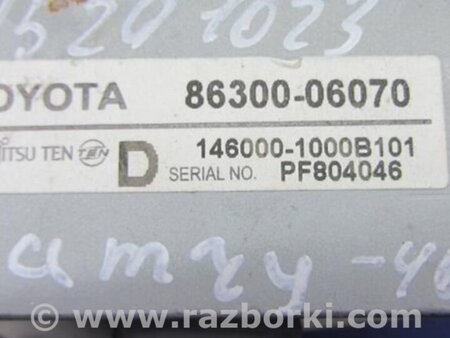ФОТО Антенна для Toyota Camry 40 XV40 (01.2006-07.2011) Киев