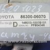 ФОТО Антенна для Toyota Camry 40 XV40 (01.2006-07.2011) Киев
