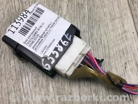ФОТО Реле дворников для Toyota Camry 40 XV40 (01.2006-07.2011) Киев