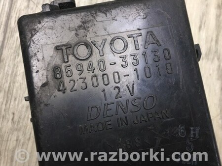 ФОТО Реле дворников для Toyota Camry 40 XV40 (01.2006-07.2011) Киев