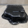 ФОТО Поддон АКПП для Toyota Camry 50 XV50 (08.2011-11.2014) Киев