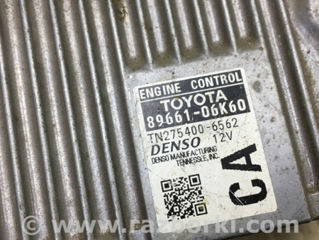 ФОТО Блок управления двигателем для Toyota Camry 50 XV50 (08.2011-11.2014) Киев