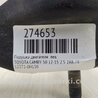 ФОТО Подушка для Toyota Camry 50 XV50 (08.2011-11.2014) Киев