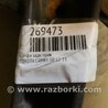 ФОТО Цапфа для Toyota Camry 50 XV50 (08.2011-11.2014) Киев