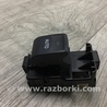 ФОТО Кнопка стеклоподьемника для Toyota Camry 50 XV50 (08.2011-11.2014) Киев