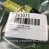 ФОТО Датчик удара для Toyota Camry 50 XV50 (08.2011-11.2014) Киев