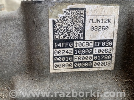 ФОТО АКПП (коробка автомат) для Toyota Camry 50 XV50 (08.2011-11.2014) Киев