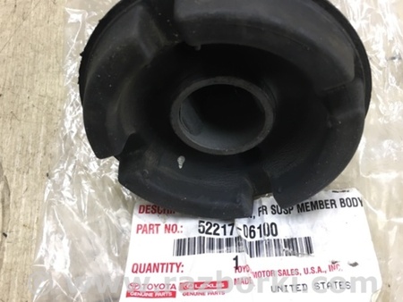 ФОТО Сайлентблок для Toyota Camry 50 XV50 (08.2011-11.2014) Киев