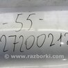 ФОТО Бампер задний для Toyota Camry 50 XV55 (04.2014-07.2018)  Киев