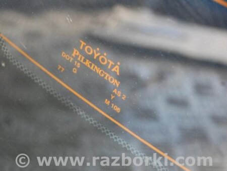 ФОТО Стекло заднее для Toyota Camry 50 XV55 (04.2014-07.2018)  Киев