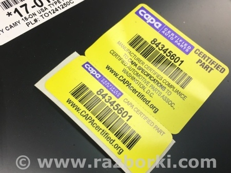 ФОТО Крыло переднее для Toyota Camry 50 XV55 (04.2014-07.2018)  Киев