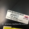ФОТО Крыло переднее для Toyota Camry 50 XV55 (04.2014-07.2018)  Киев