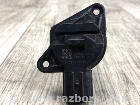 ФОТО Расходомер воздуха для Toyota Camry 70 XV70 (01.2017-...)  Киев